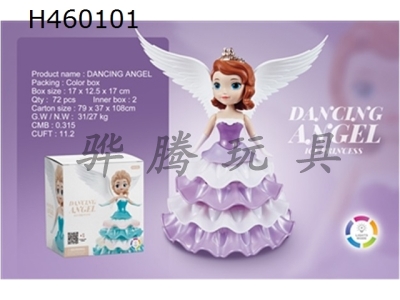 H460101 - Electric rotating Princess