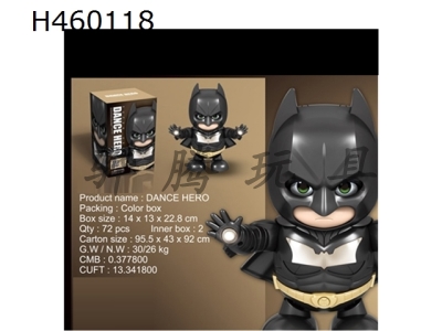 H460118 - Electric dancing Batman