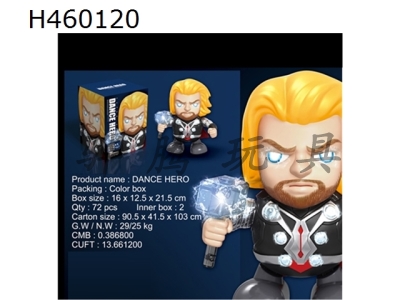 H460120 - Electric dancing Thor