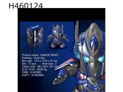 H460124 - Electric dancing Optimus Prime