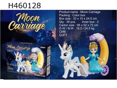 H460128 - Electric moon carriage