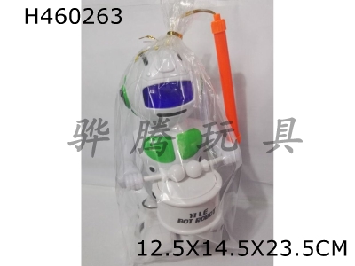 H460263 - Lantern lighting dancing robot.