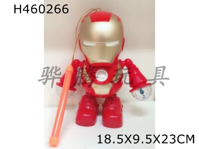 H460266 - Iron Man Robot