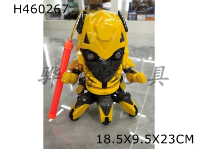 H460267 - Huang Fengxia robot