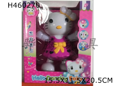 H460270 - Electric dancing Hello Kitty (with charging upgrade).