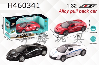 H460341 - 1: 32 simulated McLaren return alloy police car opens the door