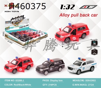 H460375 - 1: 32 simulated Toyota landkuluze Huili alloy police car opens the door