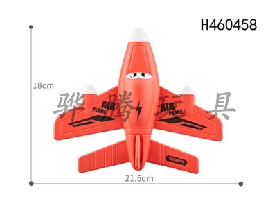 H460458 - Foam aircraft