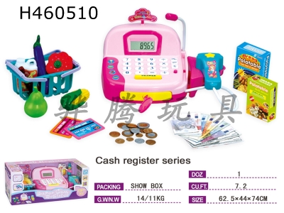 H460510 - Cashier (with calculator, music, lights and microphone)