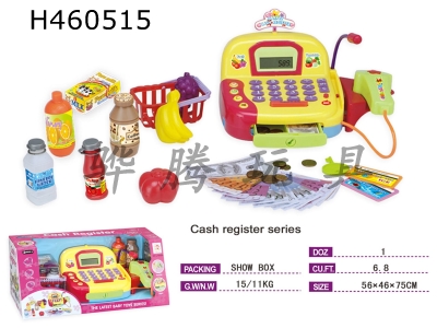 H460515 - Cashier (with calculator, music, lights and microphone)