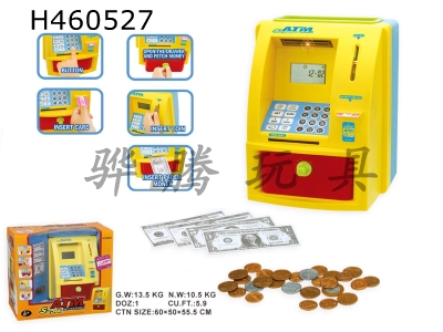 H460527 - Super ATM (simulating ATM, with functions of USD, Euro, prompt tone and light).