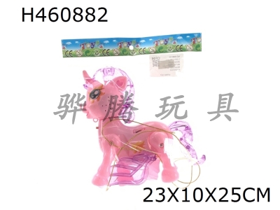 H460882 - Lead Unicorn