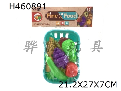 H460891 - Simulated fruit package