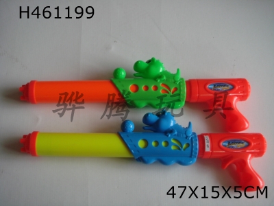 H461199 - Small dinosaur water gun with solid color.