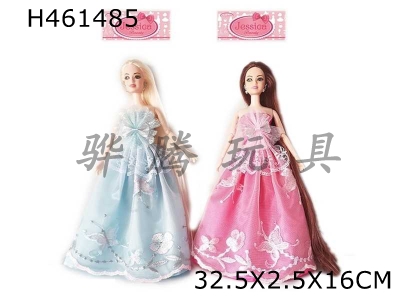 H461485 - New high-end 11.5-inch long hair princess dress Barbie three random mixed.