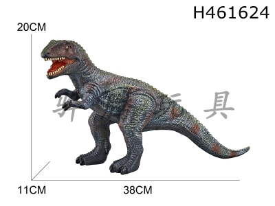 H461624 - Vinyl dinosaur-southern behemoth dragon (with IC) (can be mixed).