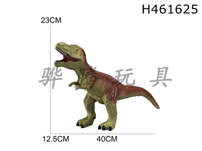 H461625 - Vinyl dinosaur-Tyrannosaurus with fur (with IC) (can be mixed).