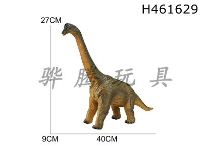 H461629 - Vinyl dinosaur-Brachiosaurus (with IC) (can be mixed)