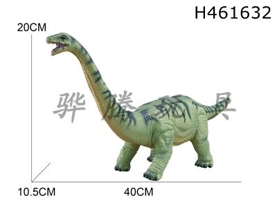 H461632 - Vinyl Dinosaur-Stegosaurus (with IC) (can be mixed)