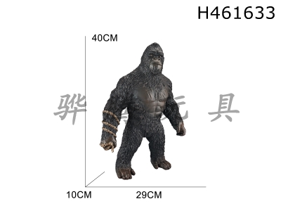 H461633 - Vinyl animal-violent black gorilla.