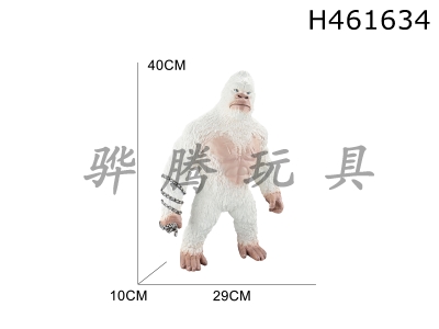 H461634 - Vinegar animal-violent albino gorilla.