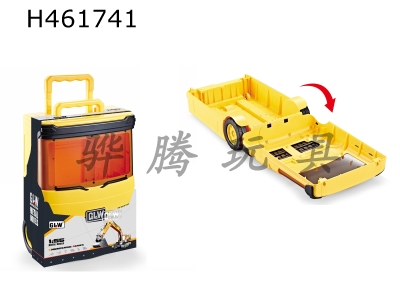 H461741 - Trolley case of engineering vehicle
