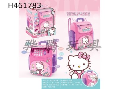 H461783 - KT cat bag piggy bank.