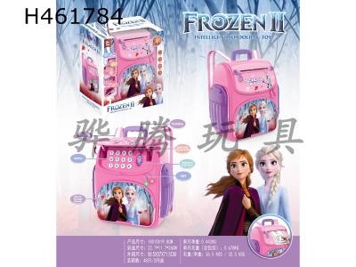 H461784 - Frozen schoolbag piggy bank