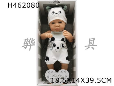 H462080 - All vinyl doll 16-inch newborn baby doll.