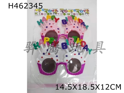 H462345 - Happy purple frame glasses large