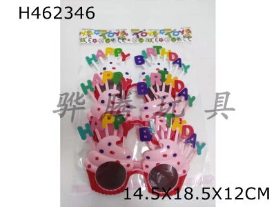 H462346 - Happy red frame glasses large