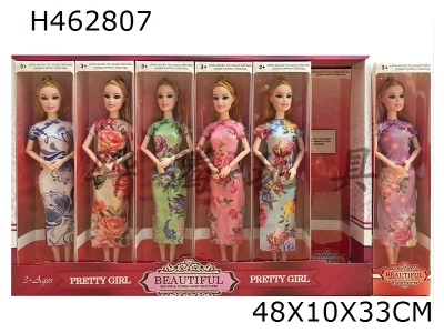 H462807 - New high-end 11.5-inch solid 9-joint cheongsam dress Barbie 12pcs