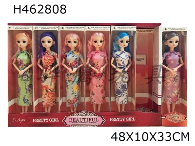 H462808 - New high-end 11.5-inch solid 9-joint cheongsam dress Barbie 12pcs