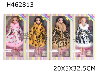 H462813 - New high-end 11.5-inch solid living hand 3D real eye fur coat Barbie with pet 4 mixed clothes
