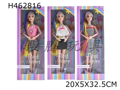 H462816 - New high-end 11.5-inch solid 9-joint long hair fashion short skirt Barbie belt NECKLACE 3 mixed clothes