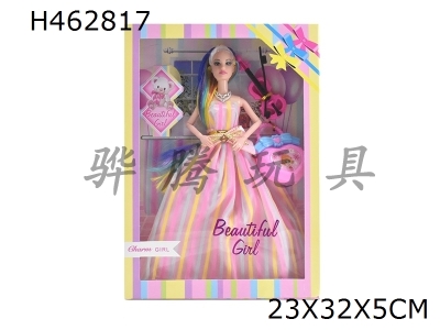 H462817 - New high-end 11.5-inch solid 9-joint wedding dress, Barbie belt necklace, guitar, handbag accessories