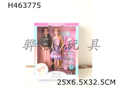 H463775 - Double 9-joint 11-inch Barbie fashion dress sisters.