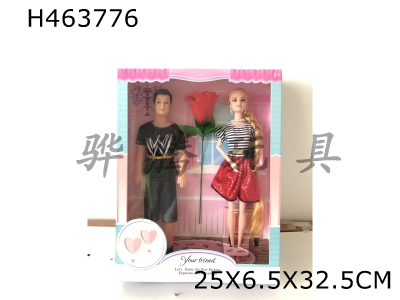 H463776 - 9-joint 11-inch Barbie and Prince couple outfit.