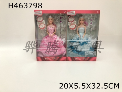 H463798 - 2 mixed 9 joints 11 inch Barbie wedding dress.