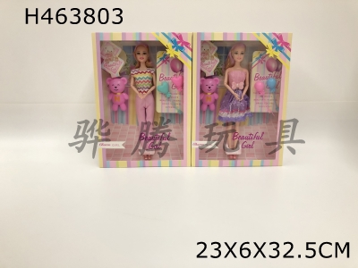 H463803 - 2 mixed 9 joints 11 inch Barbie with bear balloon.