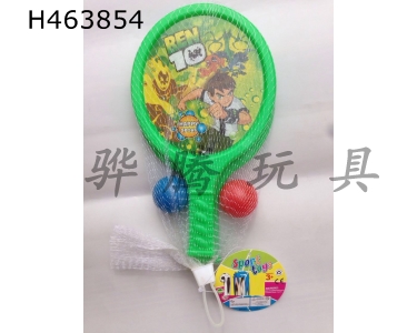 H463854 - Racquet