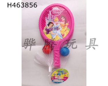 H463856 - Racquet