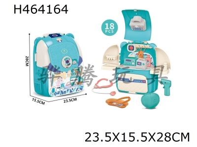 H464164 - Medical kit Backpack