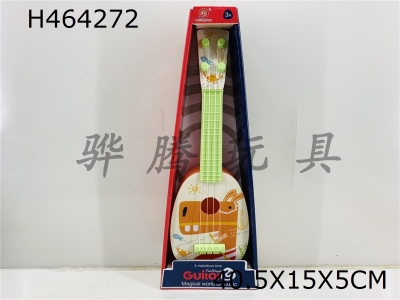 H464272 - 14 inch Hippo Guitar (glue wire)