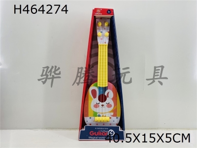 H464274 - 14 inch White Rabbit Guitar (glue wire)