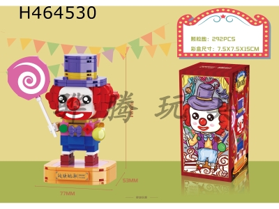 H464530 - Building block-lollipop clown (292pcs)