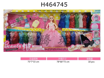 H464745 - Barbie suit