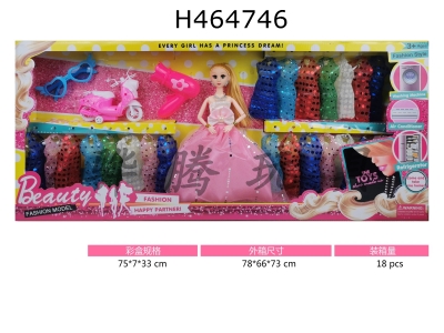 H464746 - Barbie suit