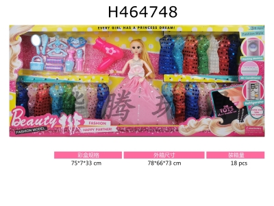 H464748 - Barbie suit