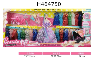 H464750 - Barbie suit